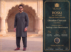 Obsidian Charcoal | Signature Boski By Meyaar | C03