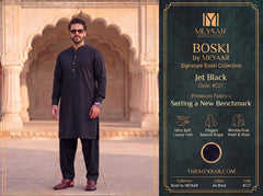 Jet Black | Signature Boski By Meyaar | C27