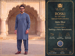 Slate Blue | Signature Boski By Meyaar | C28