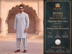 Platinum Silver Grey | Signature Boski By Meyaar | C02