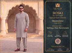 Moonstone | Signature Boski By Meyaar | C13