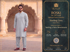 Sterling Grey | Signature Boski By Meyaar | C17