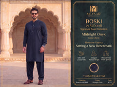 Midnight Onyx | Signature Boski By Meyaar | C18