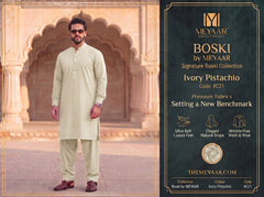 Ivory Pistachio | Signature Boski By Meyaar | C21
