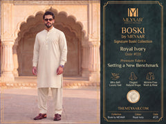 Royal Ivory | Signature Boski By Meyaar | C29