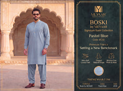 Patel Blue | Signature Boski By Meyaar | C30
