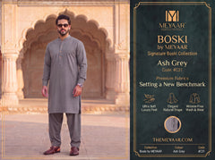 Ash Grey | Signature Boski By Meyaar | C31