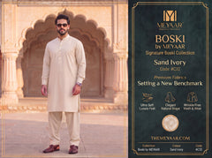 Sand Ivory | Signature Boski By Meyaar | C32